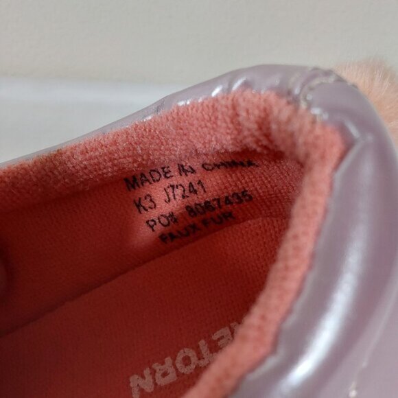 Tretorn Youth Iridescent Metallic Lavender Pom Pom Sneakers - Excellent Cond - 3 - Picture 10 of 10